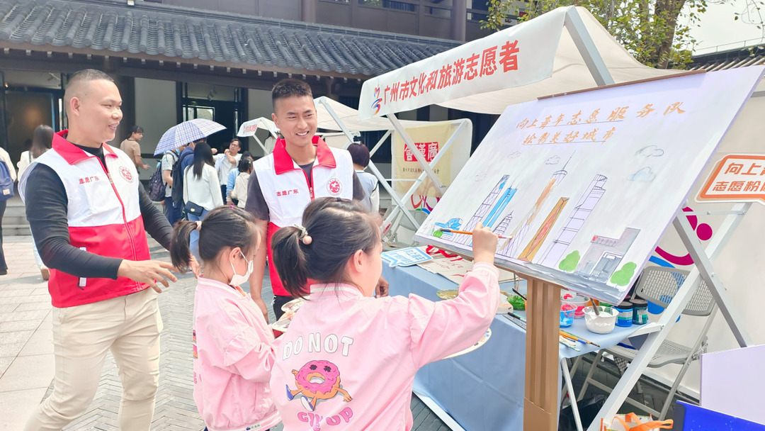 图片5.png