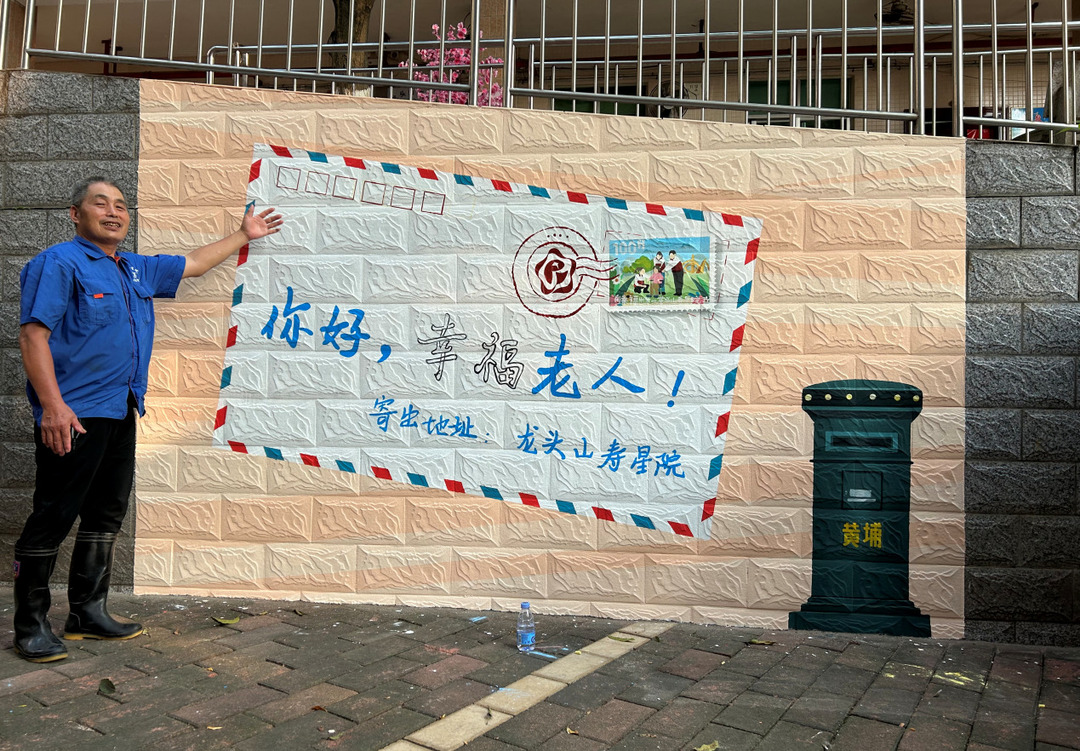 图片7.png