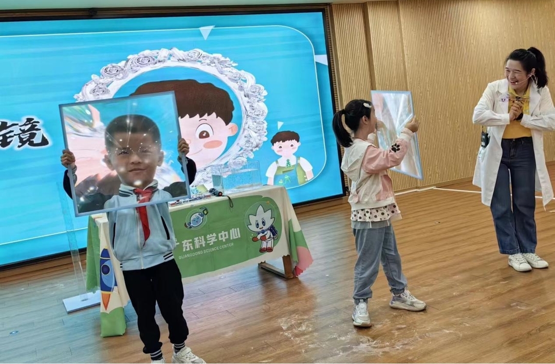 广东科学中心《石之英华记》表演.jpg
