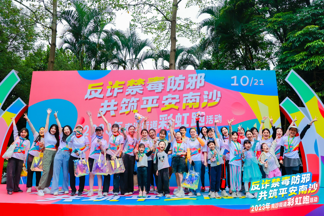 图片 4.png