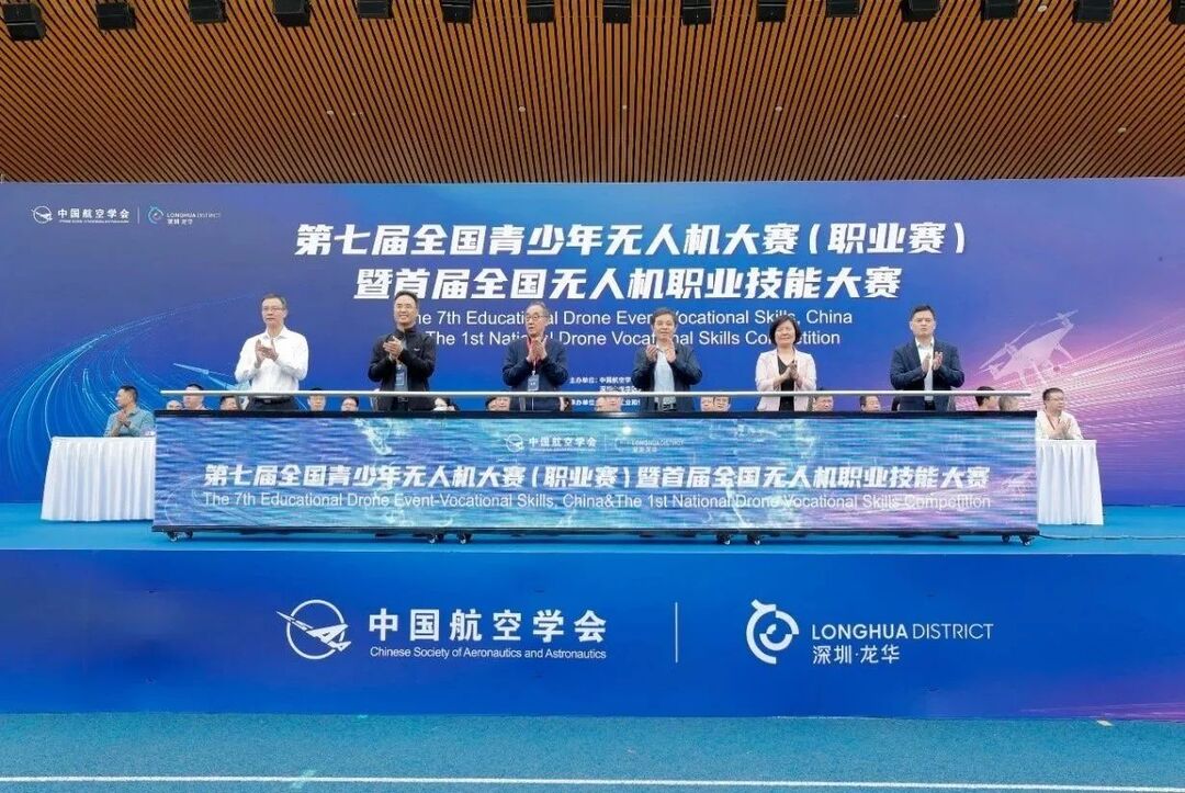 微信图片_20231025091902.jpg