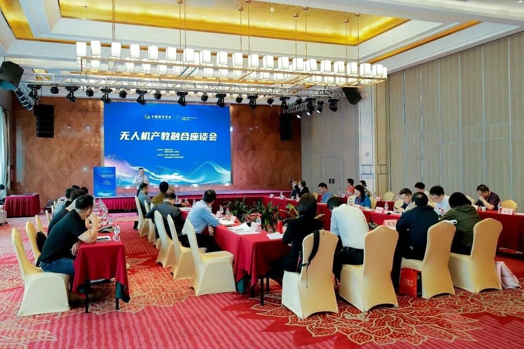 微信图片_20231025091919.jpg