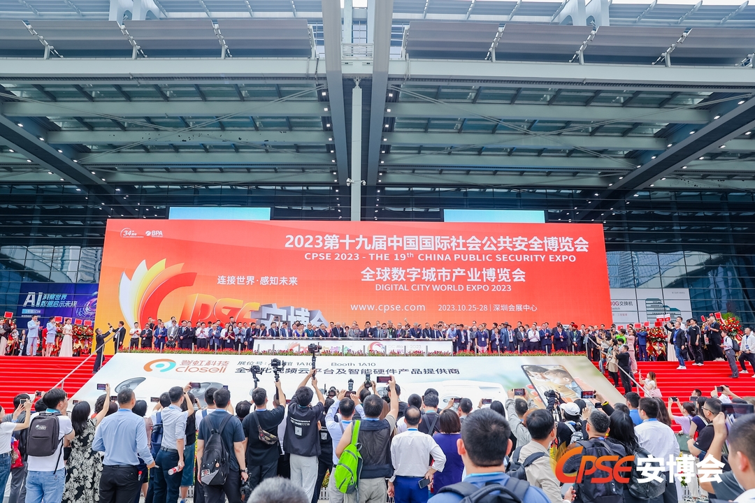 开幕式.jpg