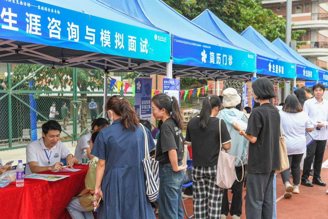 活动现场.jpg