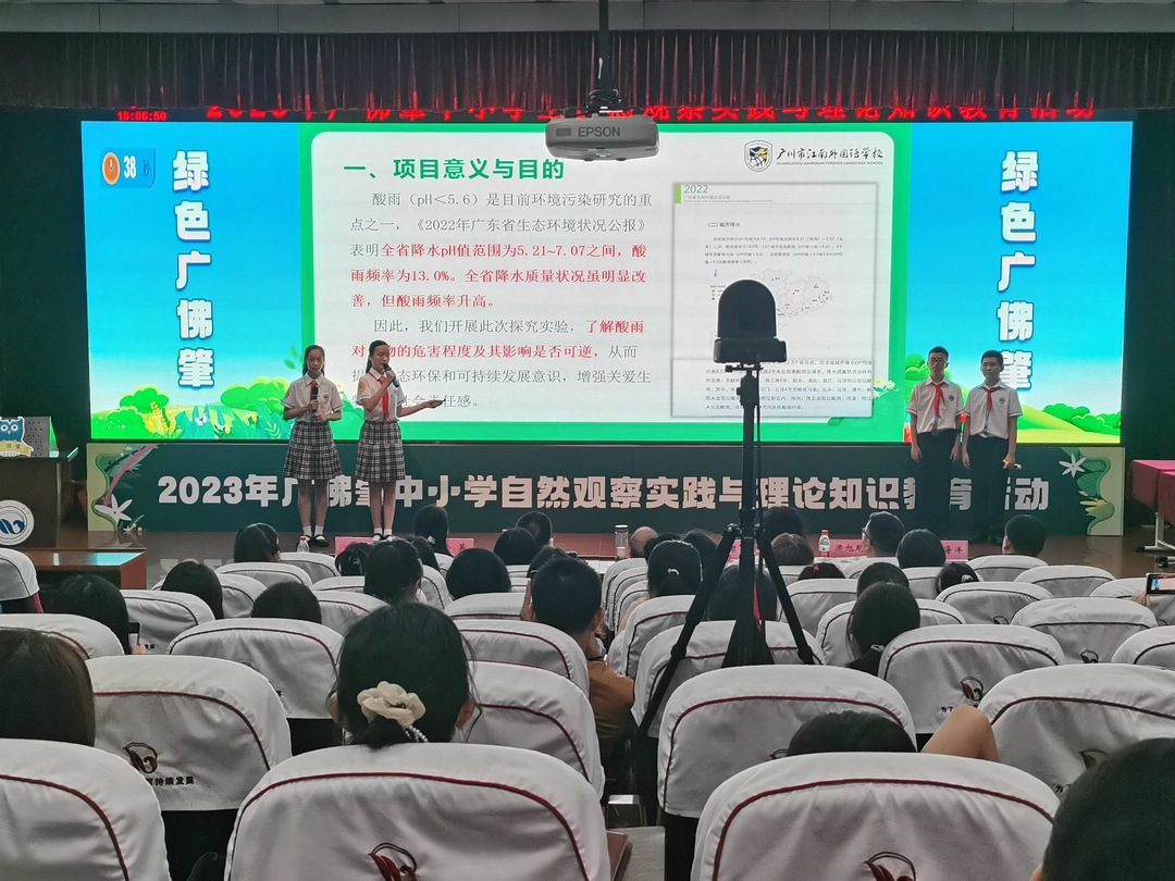 微信图片_20231114142326.jpg