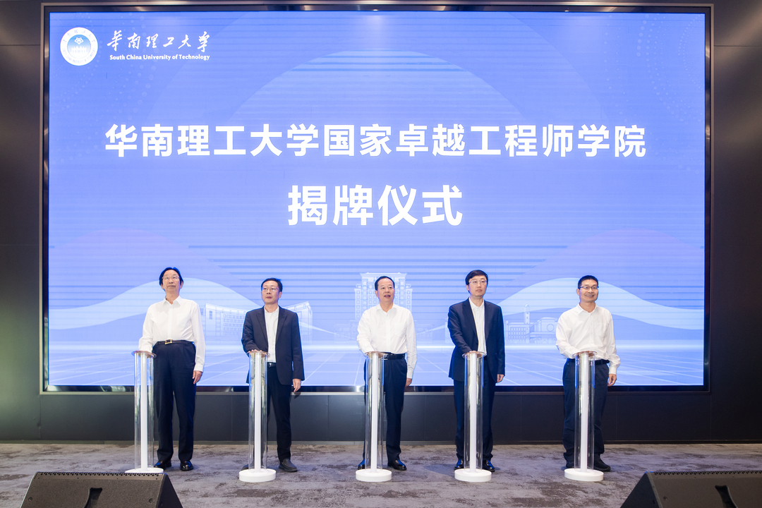 169995569553488483.jpg 微信图片_20231114175422.jpg