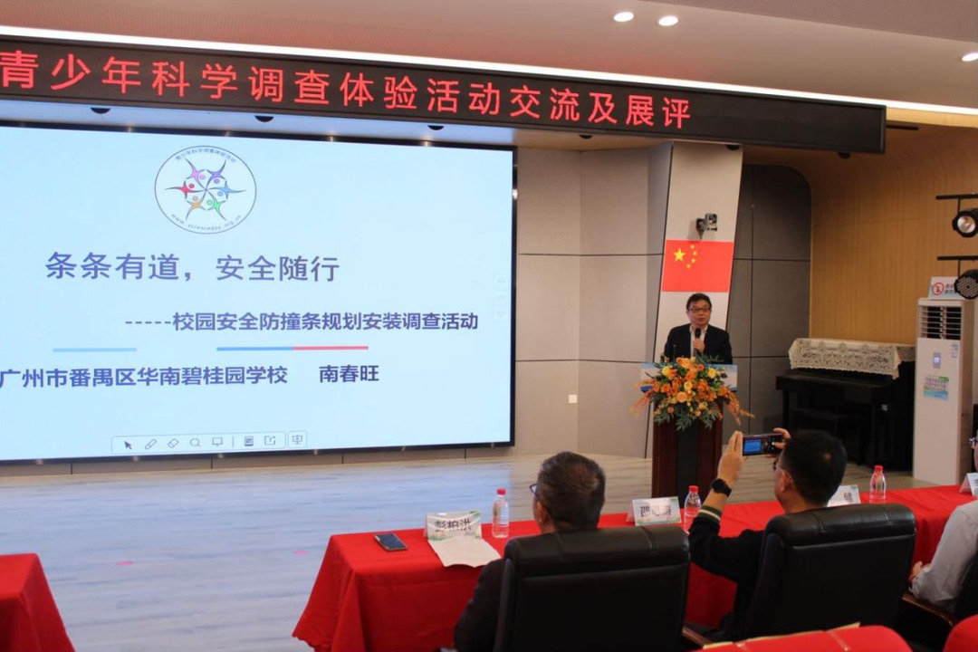 图片12.png