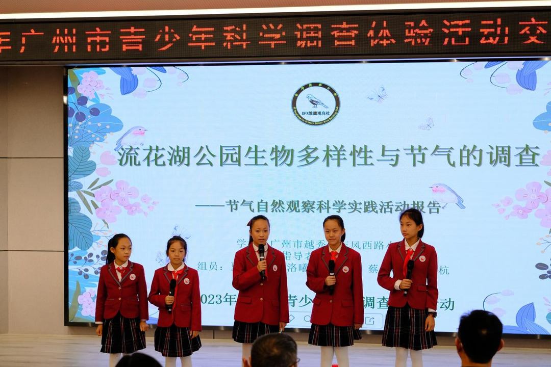 图片9.png