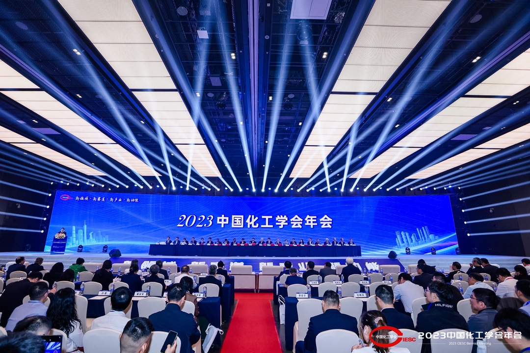 微信图片_20231129175751.jpg