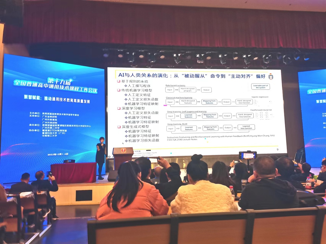 杨柳青.jpg