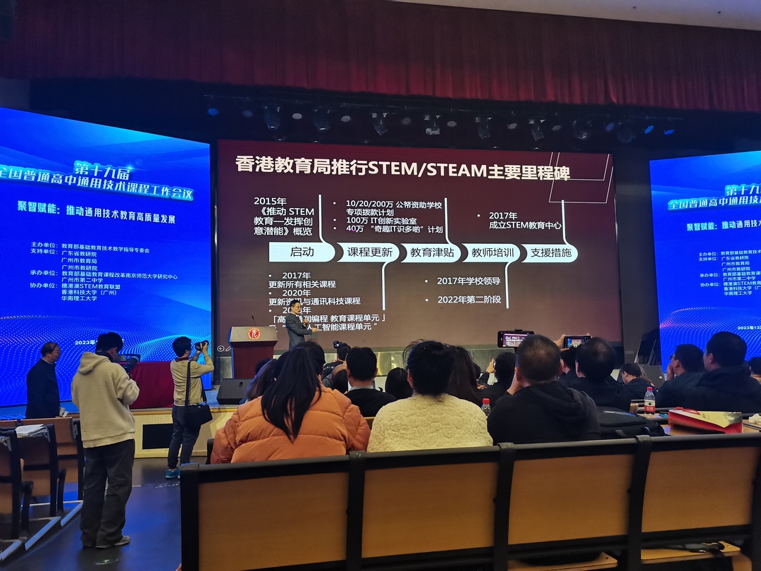 微信图片_20231205143932.jpg
