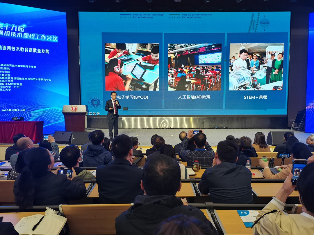 微信图片_20231205143940.jpg