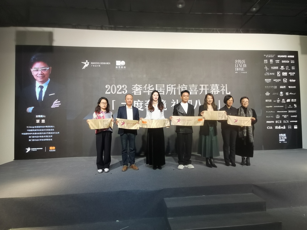 微信图片_20231209121537.jpg