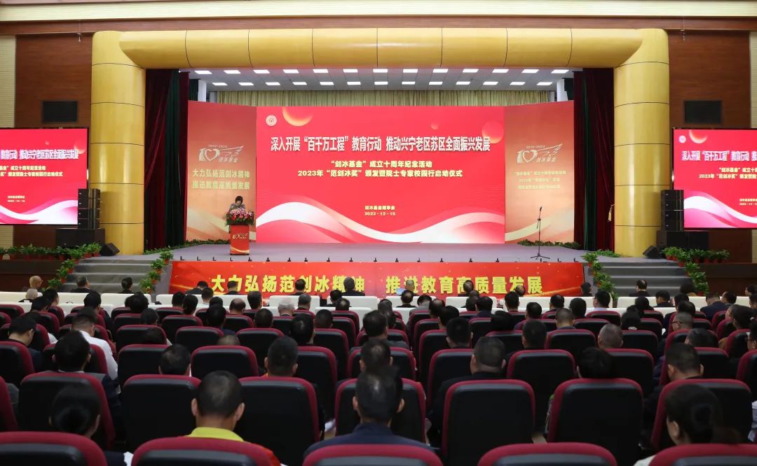 活动现场.jpg