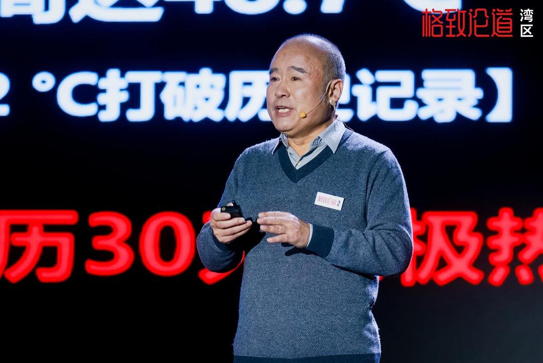 管玉平.jpg