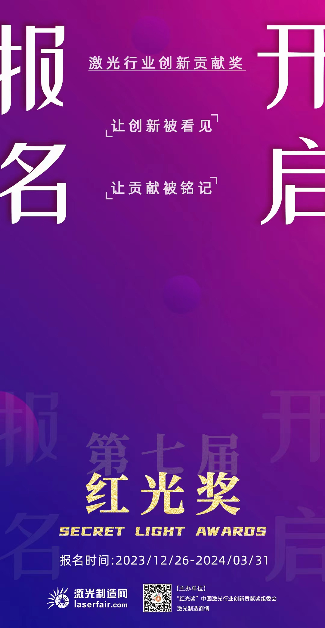 170357941250567502.png 1.png