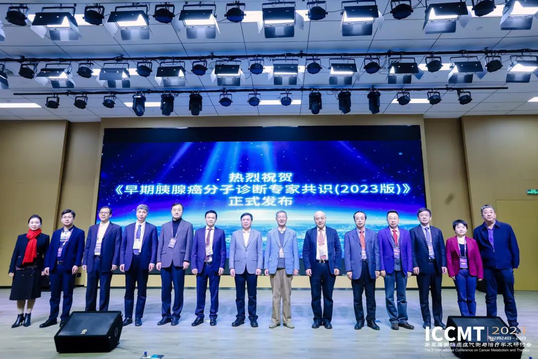 微信图片_20231228111901.jpg