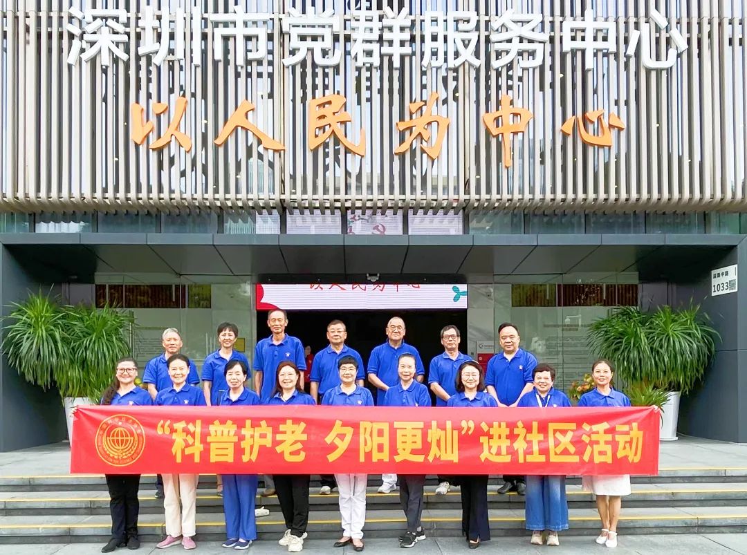试讲会合影.jpg