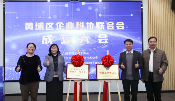 170468349722059885.png 微信图片_20240108111016.png