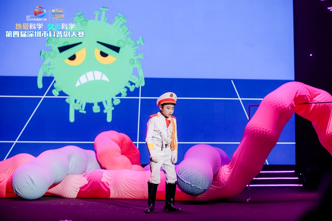 学生二组：薛定谔的大肠杆菌.jpg