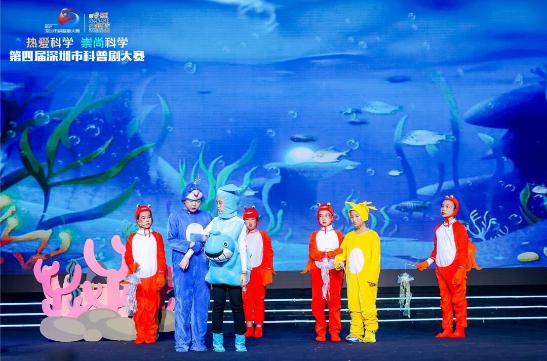 学生二组：海洋之心.jpg