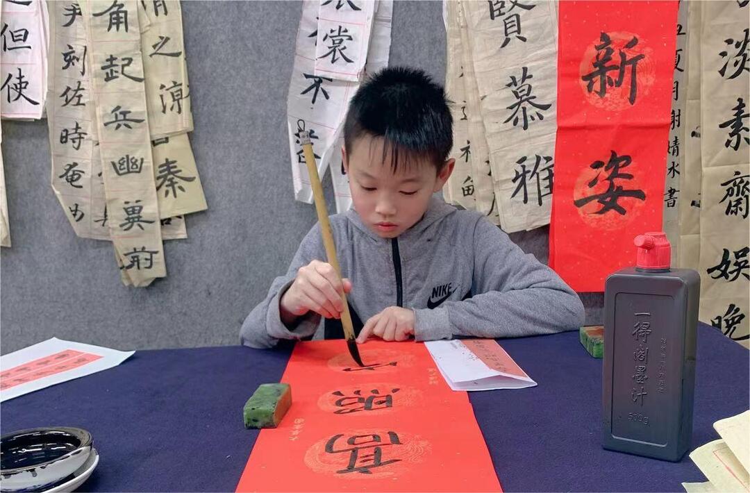 书法.jpg