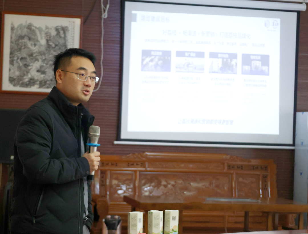 9荔枝溯源科技小院.jpg