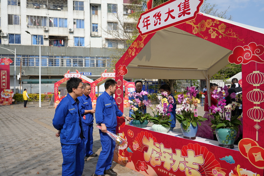 170696562093045070.jpg 龙穴街花市.jpg