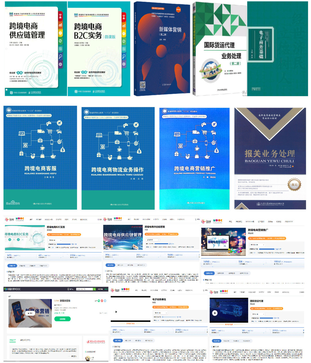 Screenshot_20240311_160547_cn.wps.moffice_eng.png