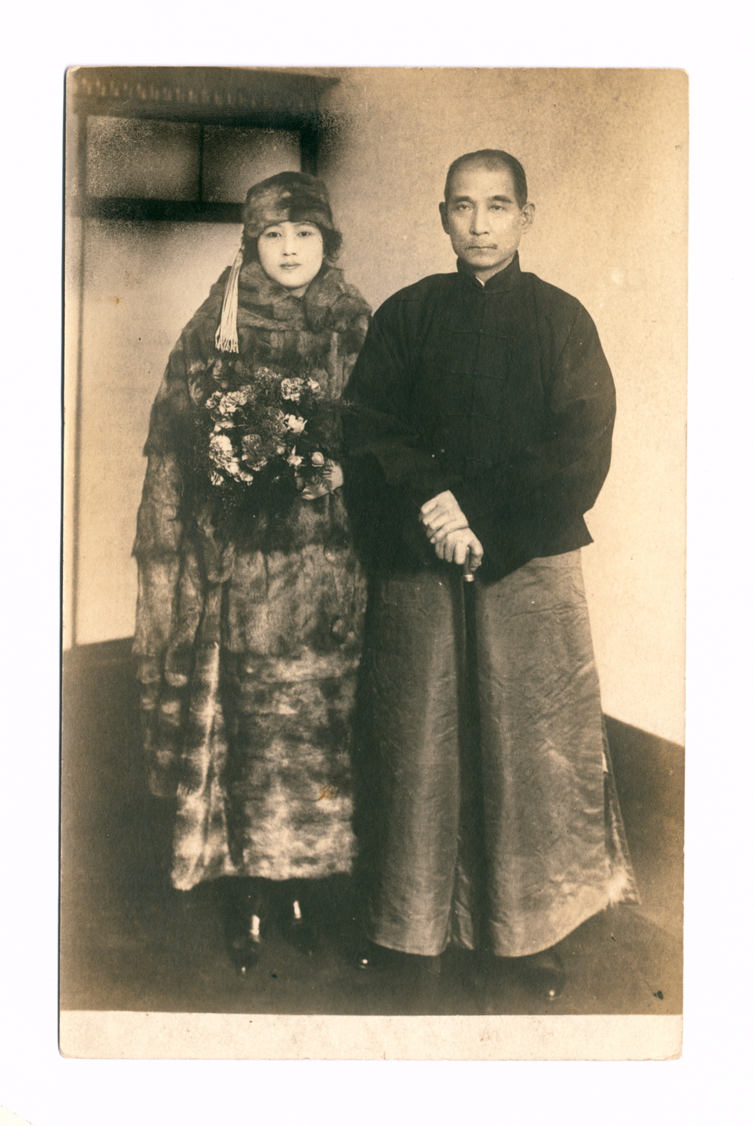 孙中山、宋庆龄伉俪北上的留影.jpg