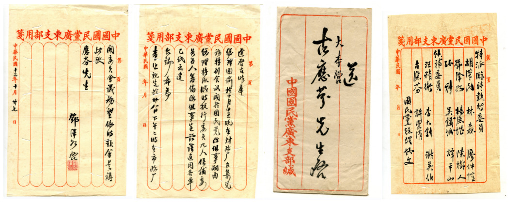 ab74fa167df0b31ba8bf0c25e58000a.png