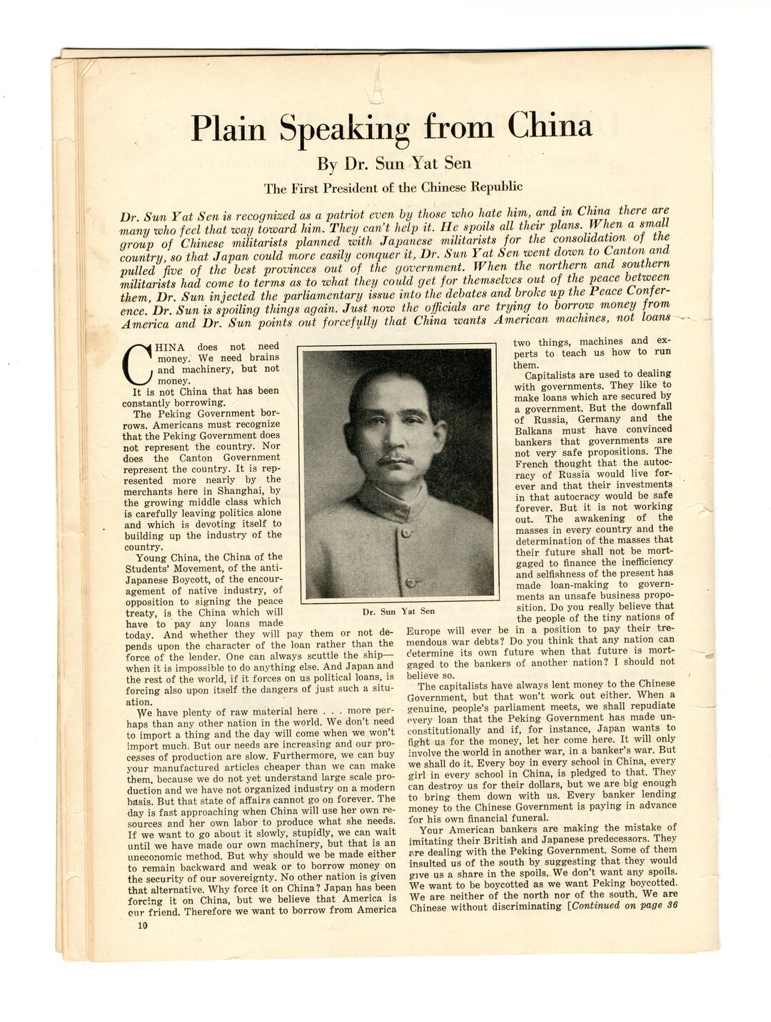 孙中山《中国人之直言》.jpg