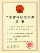 7e349626d550ad39634081625a83fa8.png