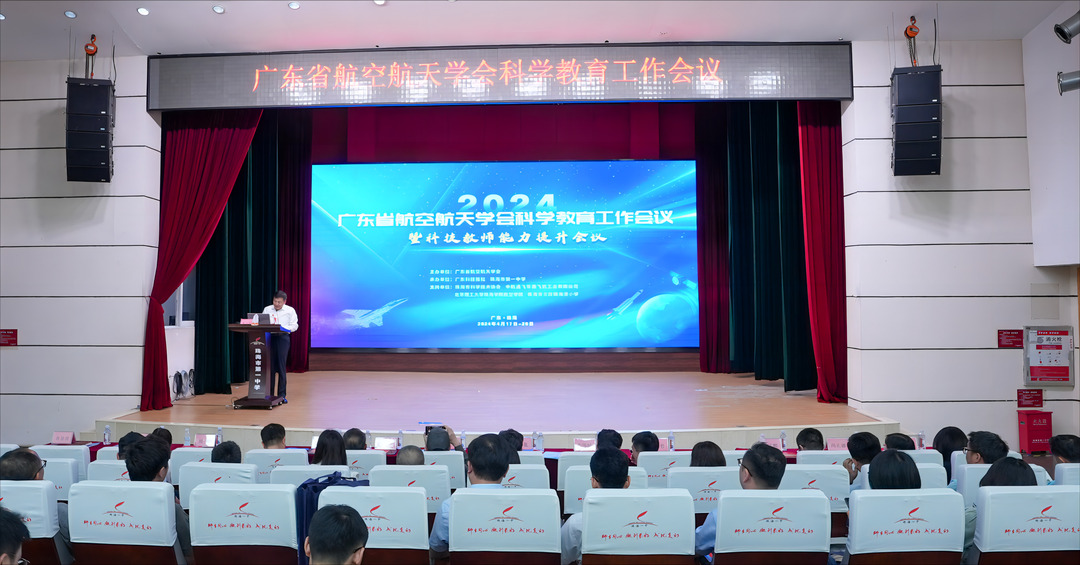 DSC01900(1).png