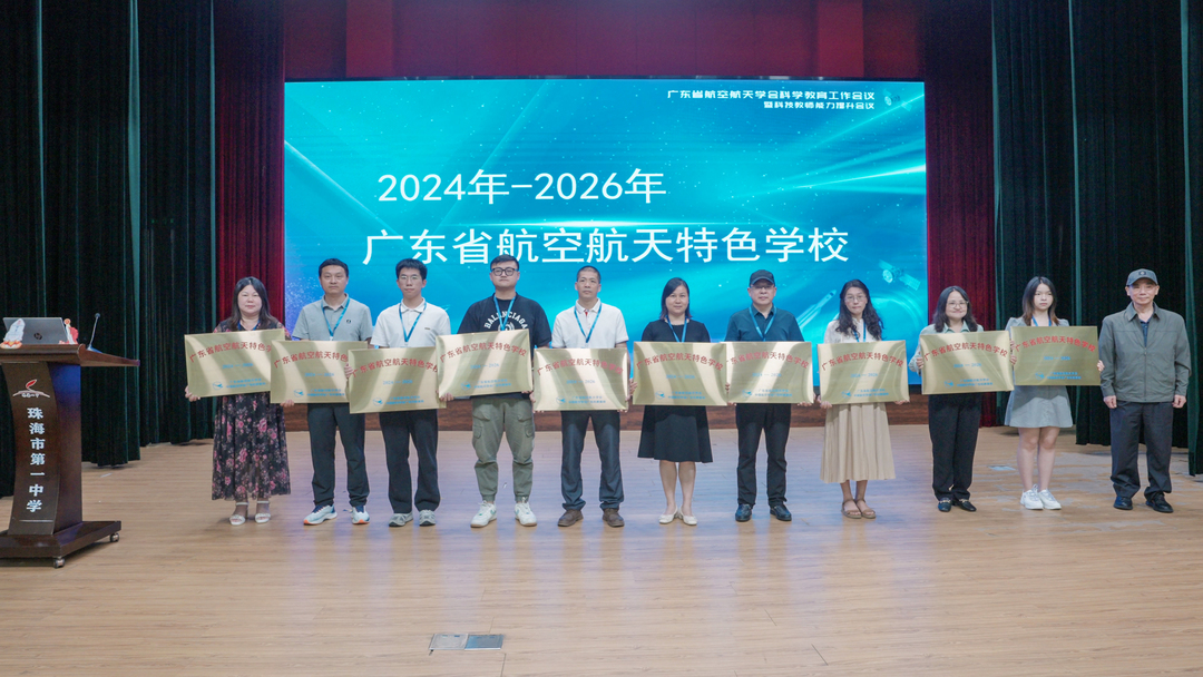 C9881.jpg