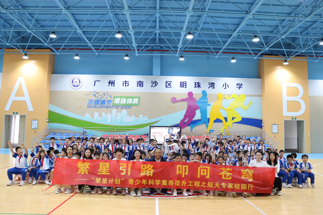 171384337455239378.jpg 10.集体大合照.JPG