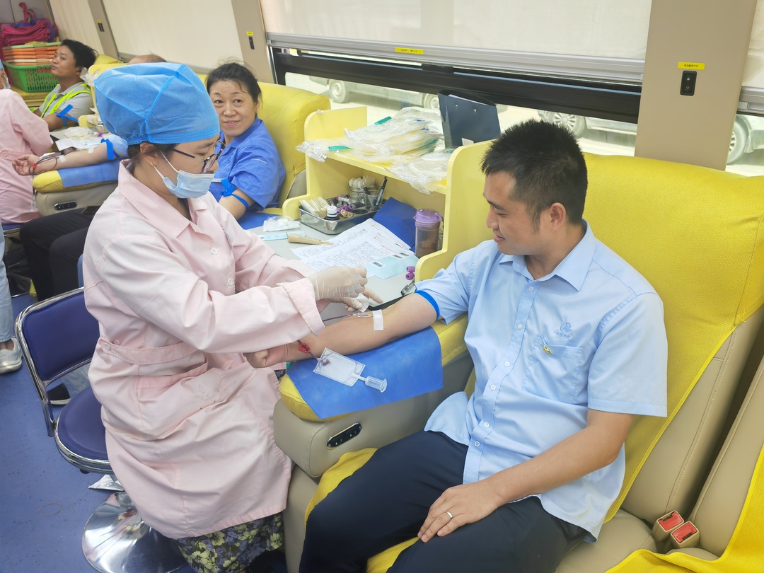 献血过程 (2).jpg