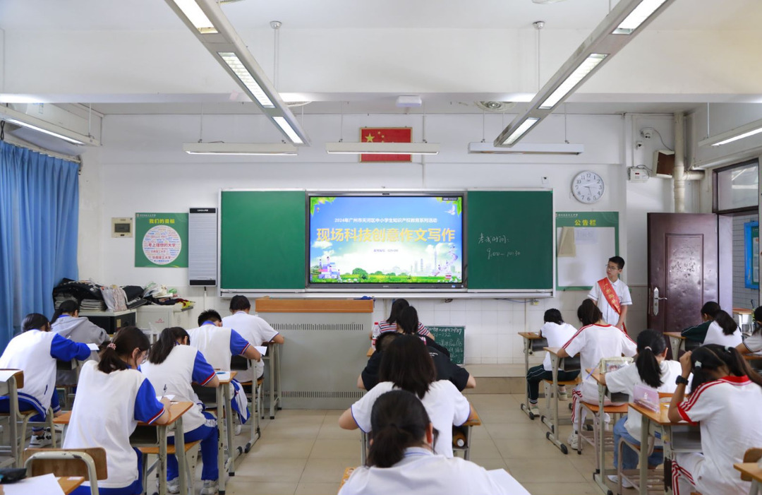 微信图片_202405182342354.png