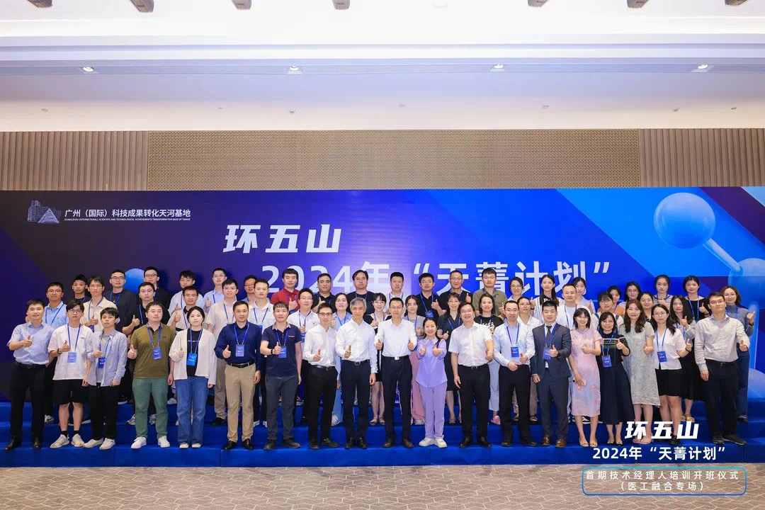 171663812992874072.jpg 合影.jpg