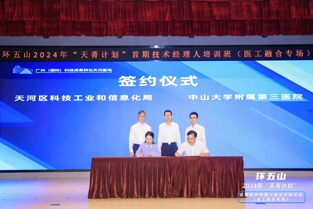 171663822188741194.jpg 签约.jpg