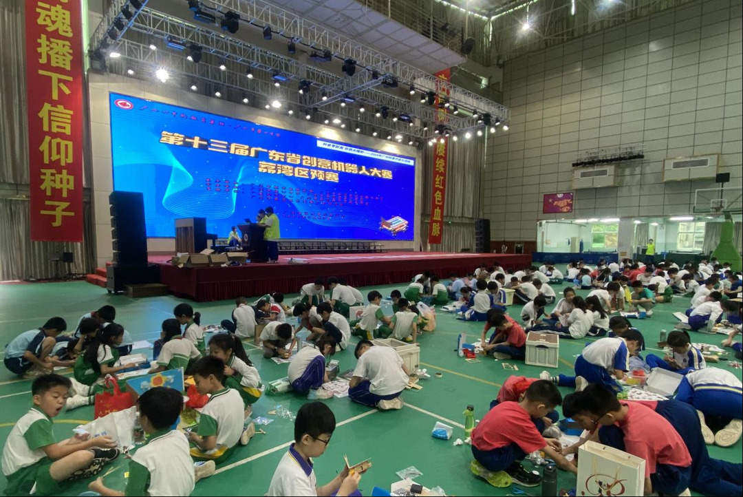 图片1.png