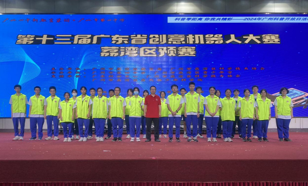 图片5.png