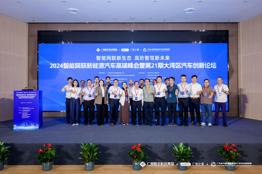 图7 活动合影.jpg