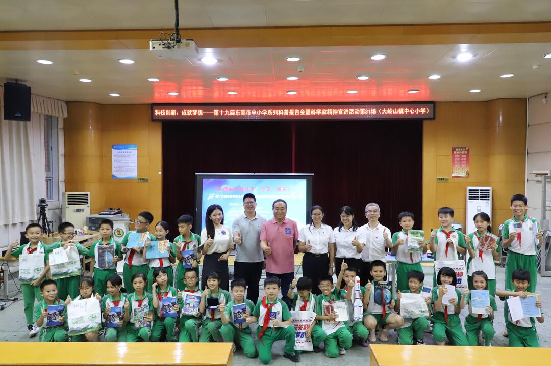 171697947127691367.jpeg wps_doc_28.jpeg