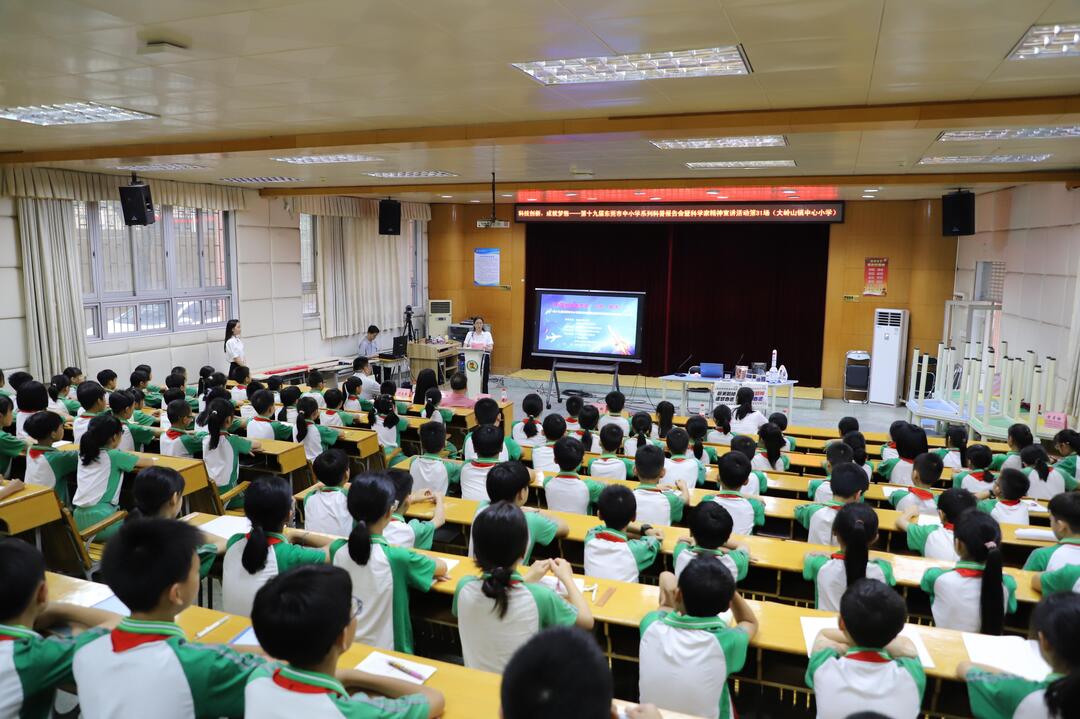 171697956536613857.jpeg wps_doc_5.jpeg