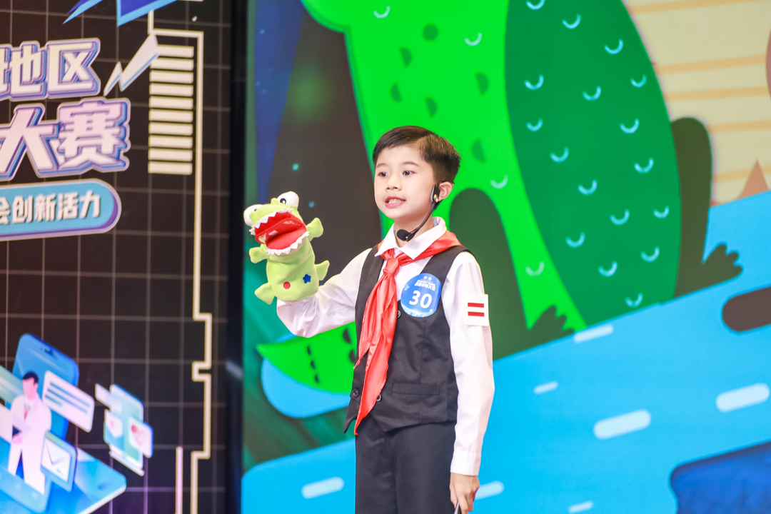 171715656783272896.jpg 选手风采03.jpg