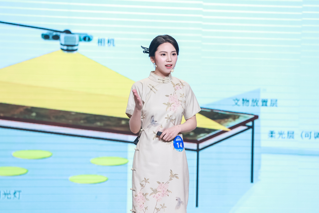 171715658317486283.jpg 选手风采01.jpg