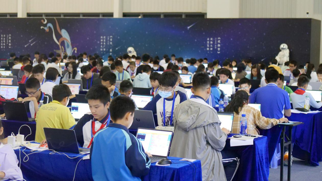 2024年粤澳学生信息科技创新大赛.png