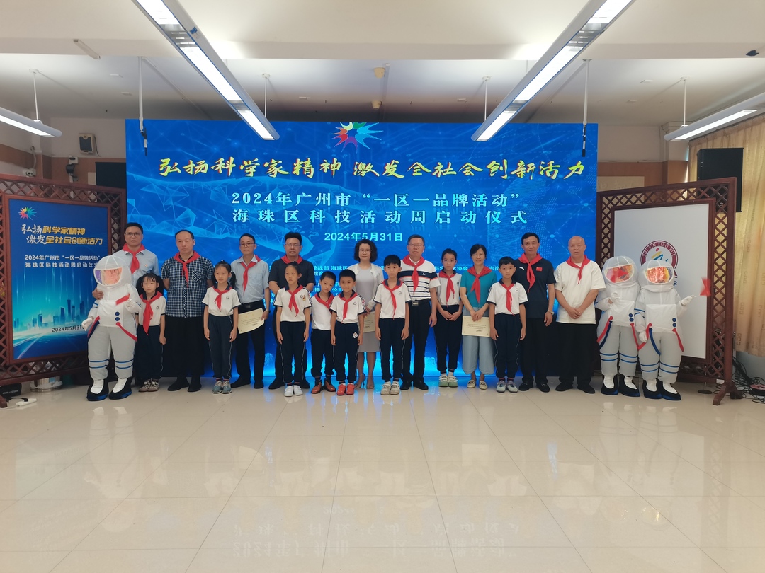 微信图片_20240531160028.jpg