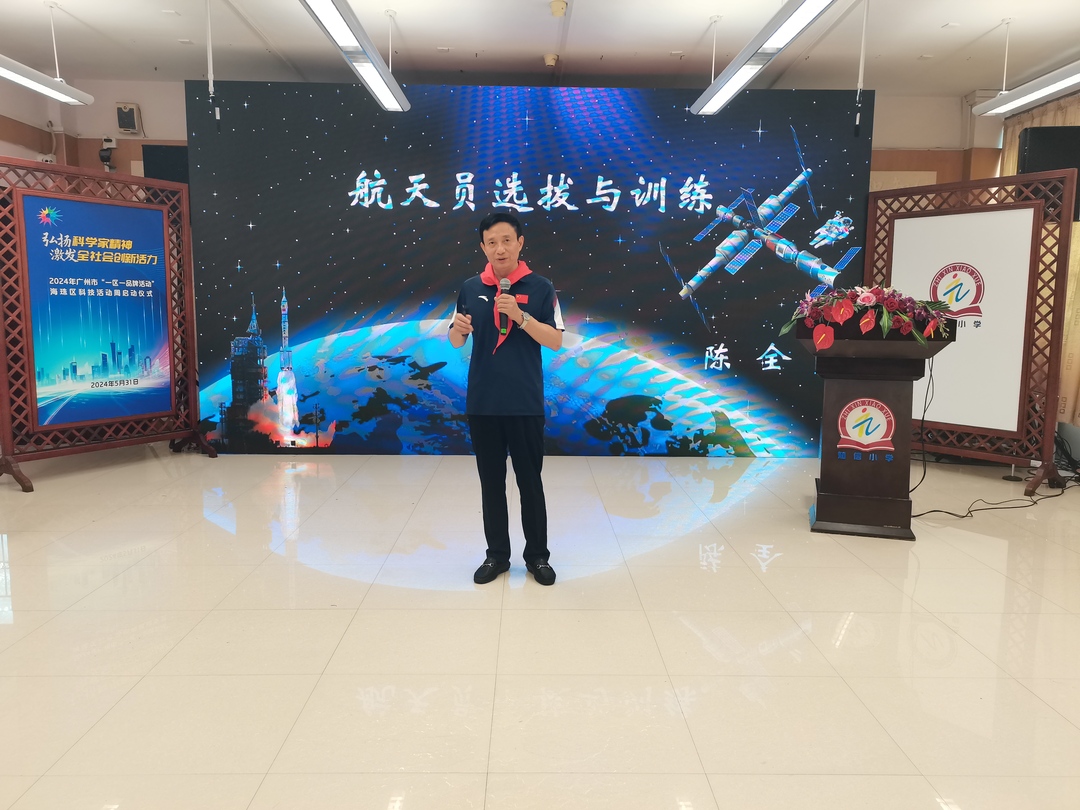 微信图片_20240531160011.jpg